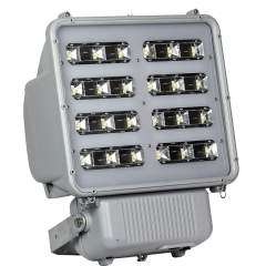 Glamox 514047517. Flächige Strahler O91 LED 45000 HF 750 MB