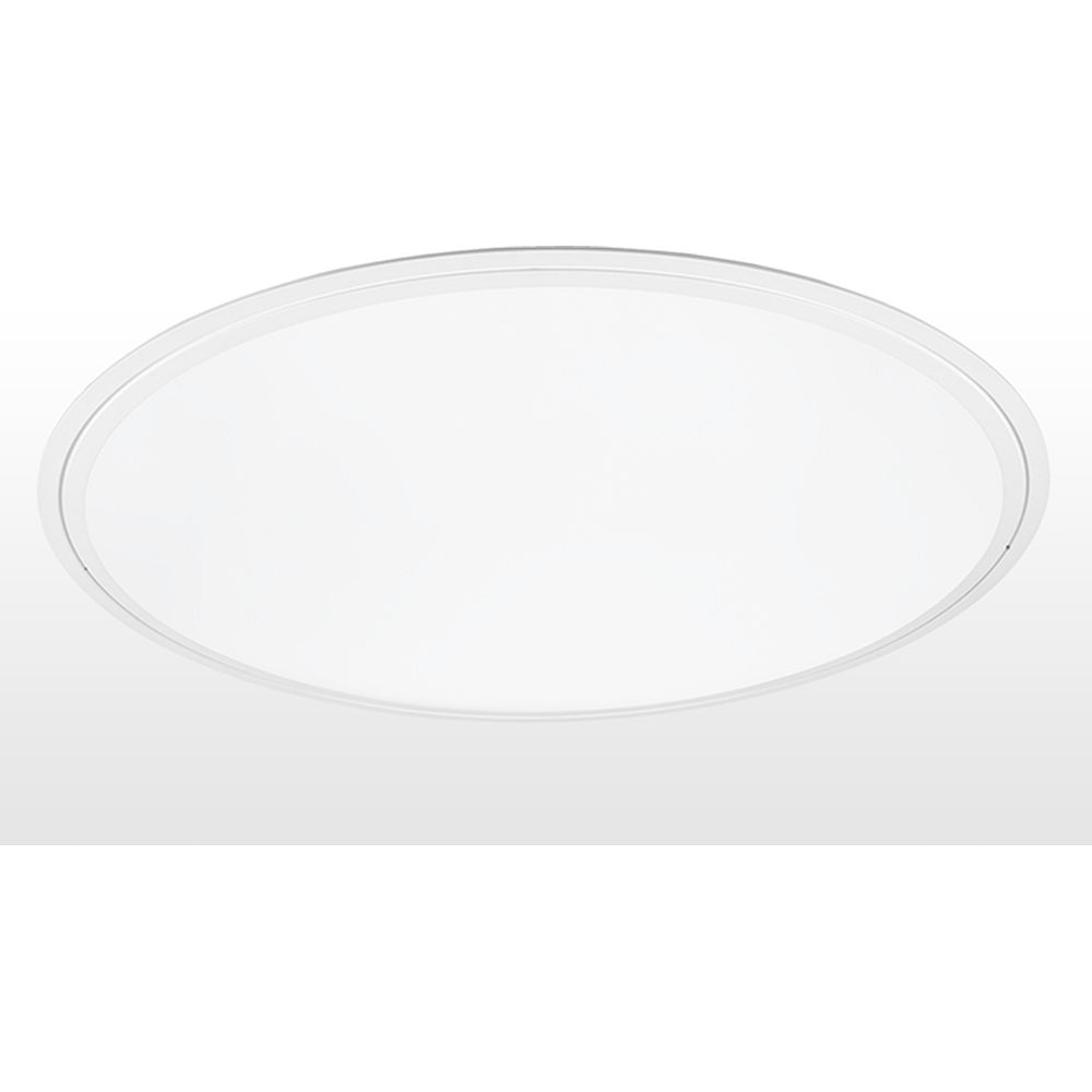 Glamox C95231515. Innenraumleuchten C95-RC825 WH LED 8000 HF 840 LI MP