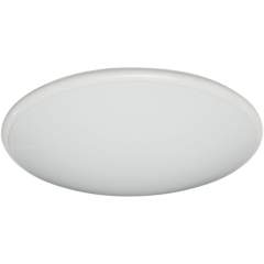 Glamox SIS222509. SINUS-S525 WH LED 2500 DALI 830